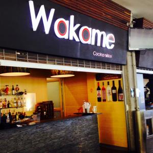 Wakame