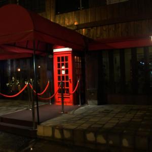Clandestino Lounge