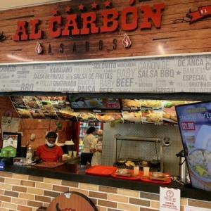 Al Carbon Asados