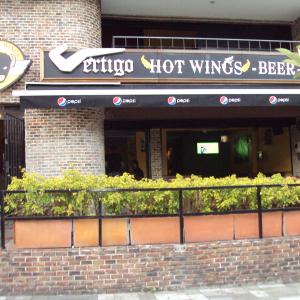 Vertigo Hot Wings