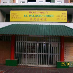 Palacio Chino