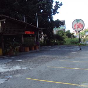Al Patio