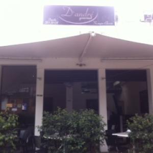 D`Andre Gourmet