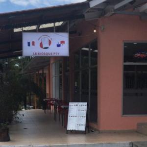 Le Kiosque Pty