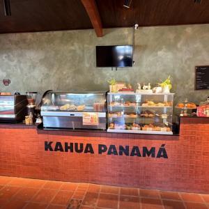 Kahua