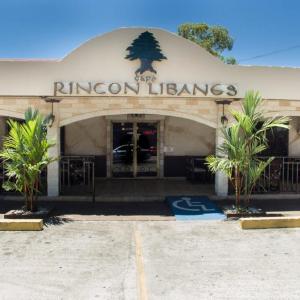 Foto de Rincón Libanes