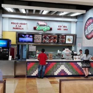 Pollo Brujo (Oakland Mall)