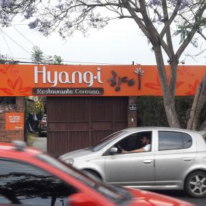 Hyang-i