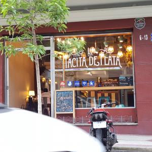 La Tacita de (Zona 1)