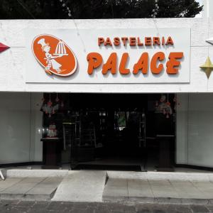 Pastelería Palace (Zona 10)