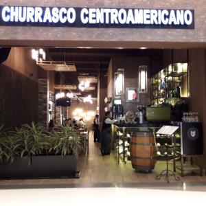 Foto de Churrasco Centroamericano (Peri Roosevelt)