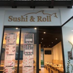 Sushi & Roll (Dinamia Cayalá)