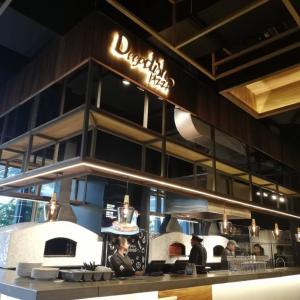 Deep Dish Pizza (Avia)