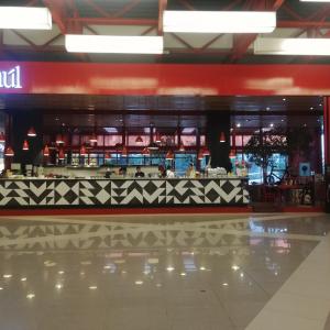 Saúl Bistro (Sankris Mall)