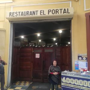 El Portal
