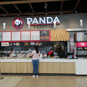 Panda Express (Naranjo Mall)