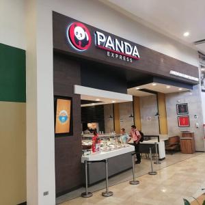 Panda Express (Eskala Roosevelt)