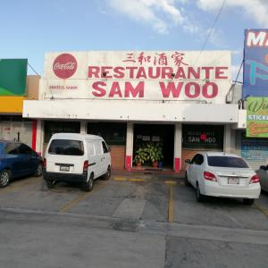 Sam Woo