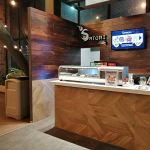 Satori Sushi (Sankris Mall)