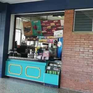 Café Gitane (Cum)