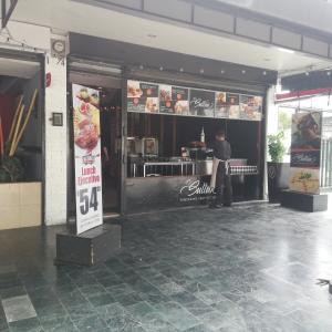 El Sultán