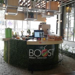 Boost (Cayibel)