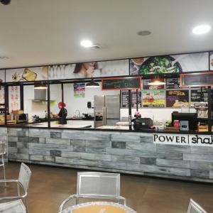 Power Shakes (Pradera Concepción)
