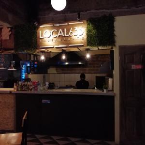  Local 635