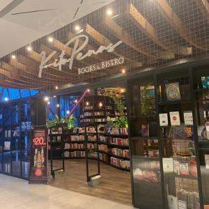 Kitapenas Books & Bistro