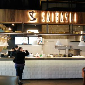 Foto de Saibashi Sushi Bar