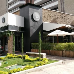 La Maison