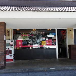 Dudes Pizzeria (Zona 14)