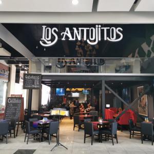 Los Antojitos (Rusmall)