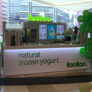 Llaollao (Oakland Mall)