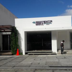 The Cookie Shop