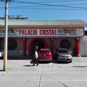 Foto de Palacio de Cristal (Zona 9)