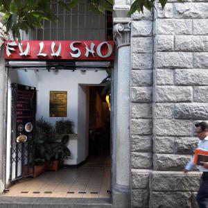 Fu Lu Sho (Zona 1)