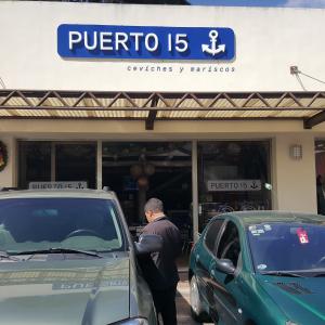 Puerto 15