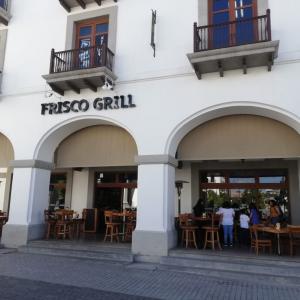 Frisco Grill (Paseo Cayala)