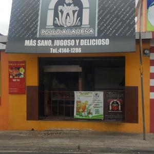 El Fogon