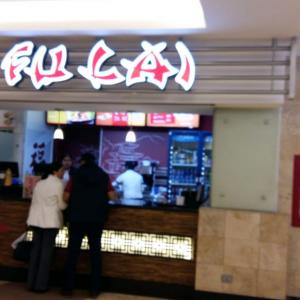 Fu Lai (Cc Miraflores)