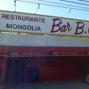 Mongolia Bbq