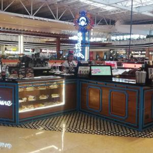 Café Gitane (Oakland Mall)