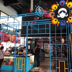 Café Gitane (Aeropuerto La Aurora)