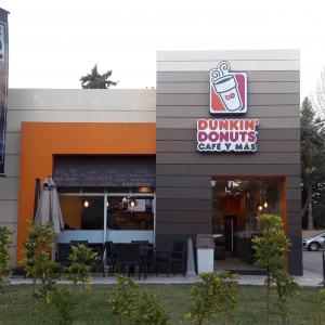 Dunkin' Donuts (Vista Hermosa)