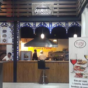 Ali Baba Kebab