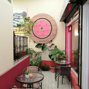 Danuts (Plaza Galavista)
