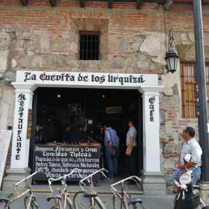 La Cuevita de Los Urquizú