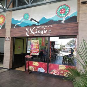 Xing's