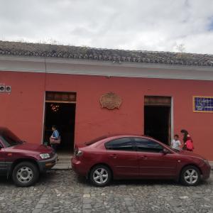 Antigua Cerveza